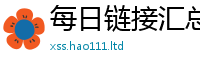 管家婆中特王中王以7777788888管家婆王中王佛祖天书